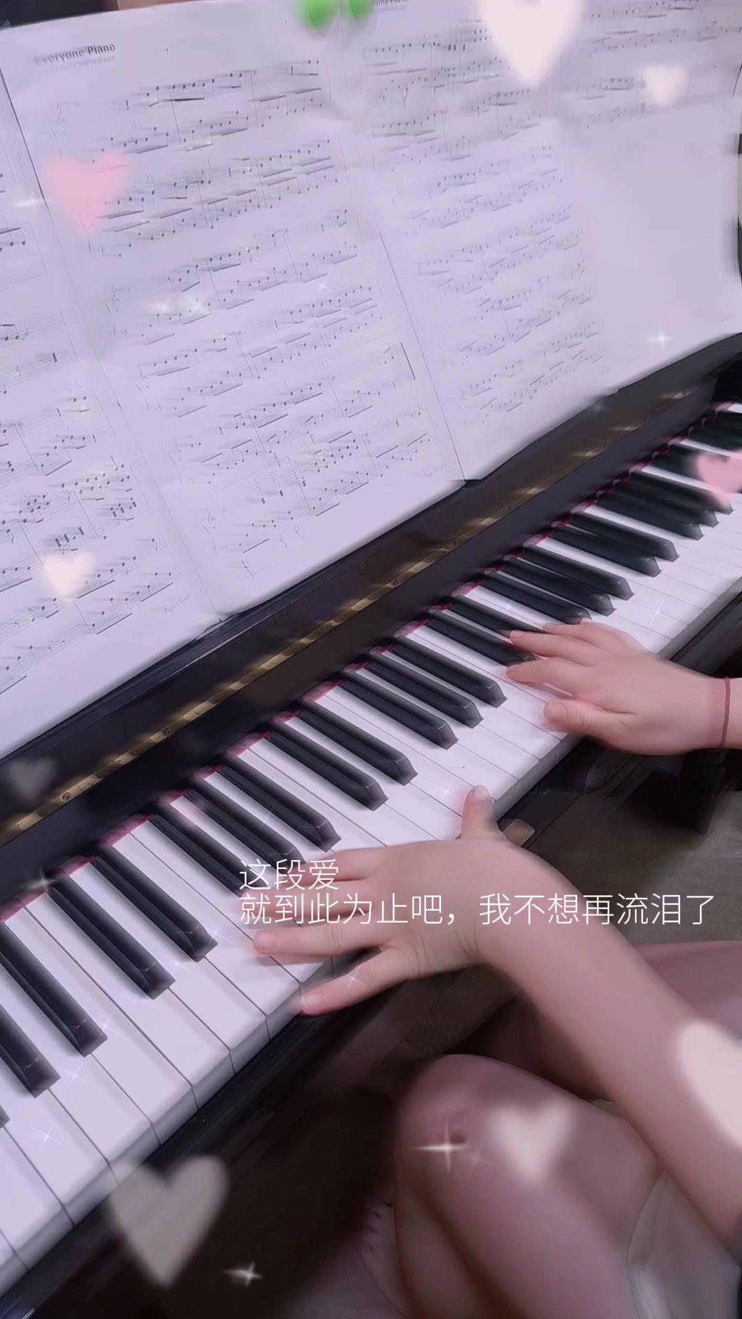 @臻😊