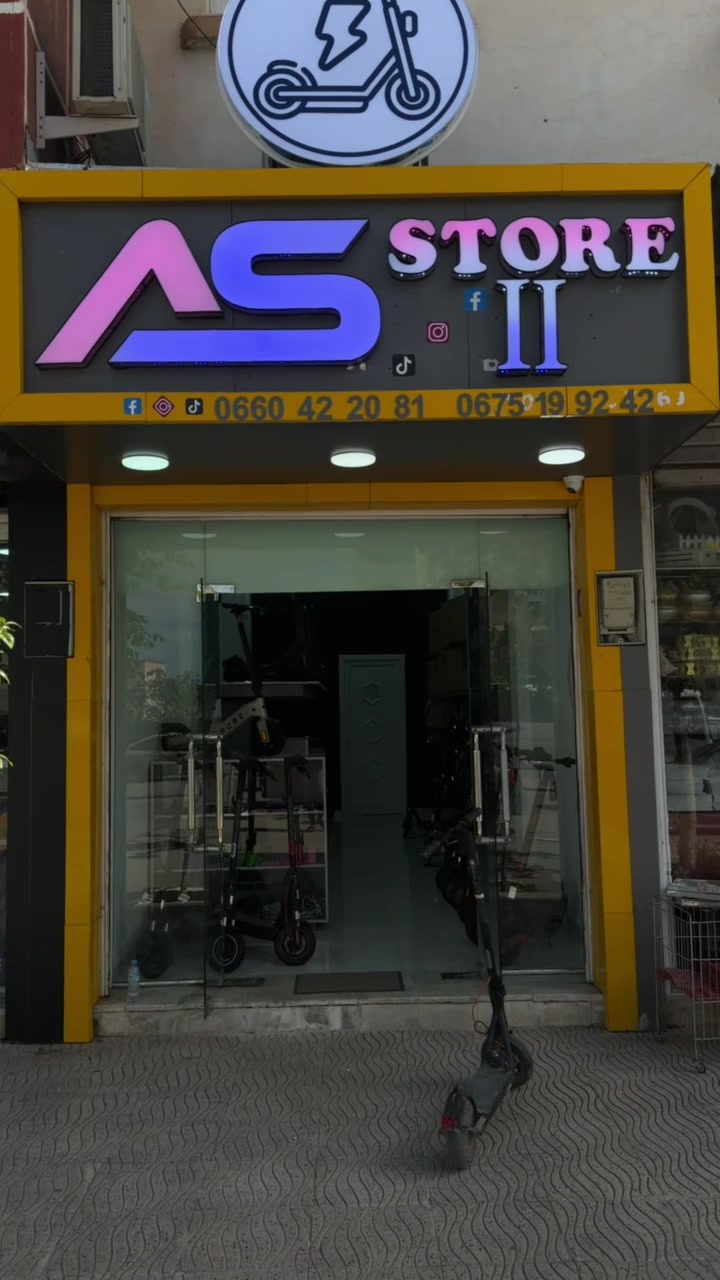@AS Electronic