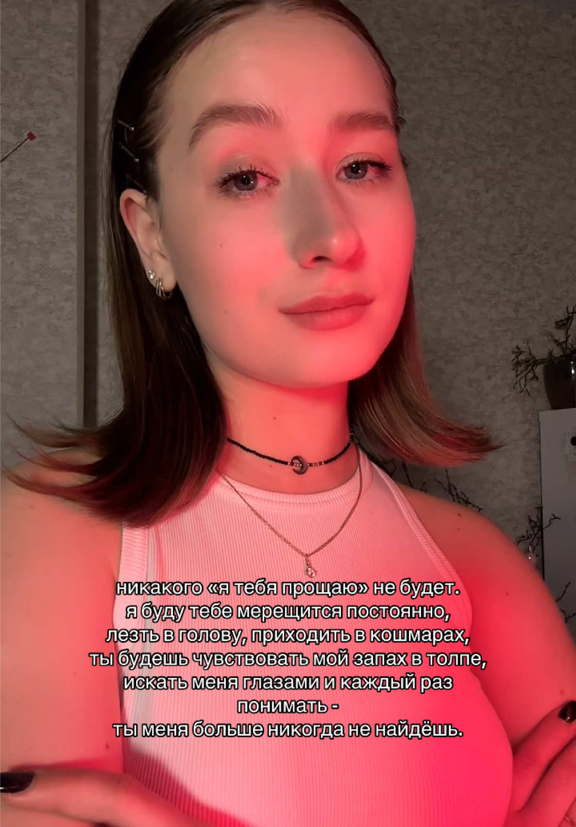 @lizzy_peasy