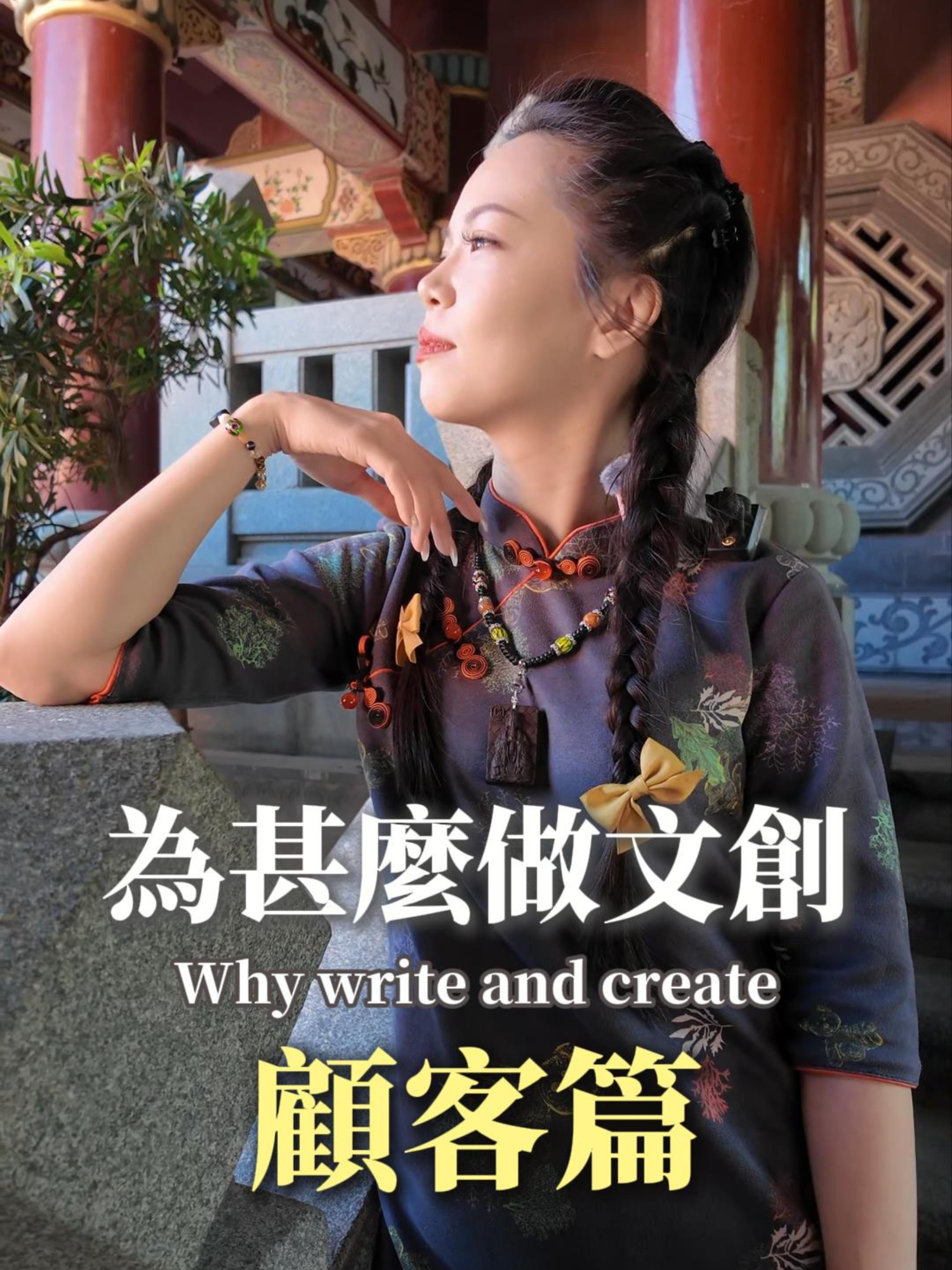 @佛系中年小助手🧚🏿♀️