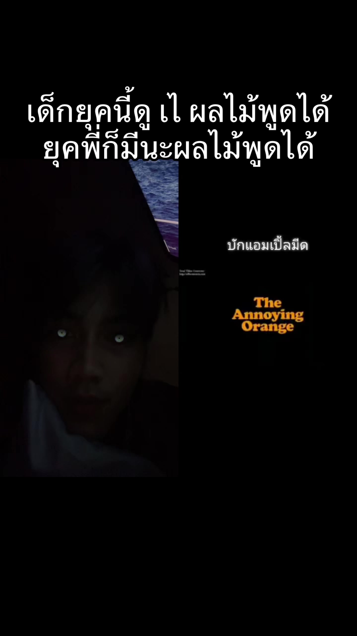 @ฟีโร่ที่มันรู้ทุกอย่างอ่ะ