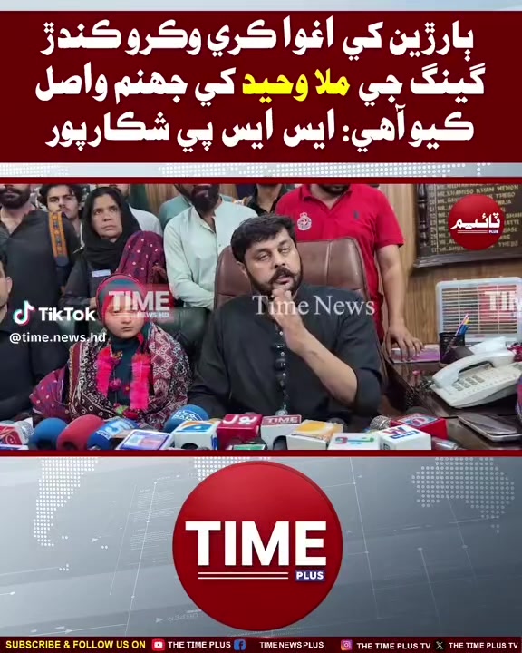 @🇦🇪🇵🇰 Raza Humen Friends