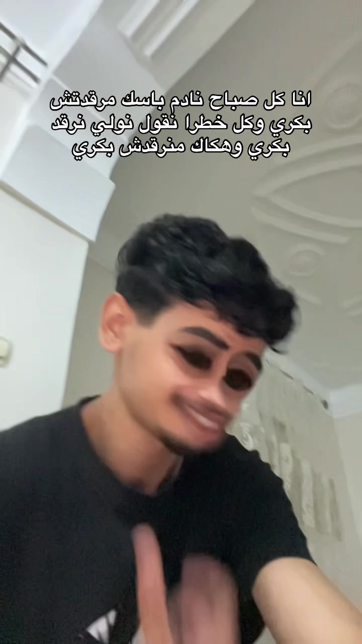 @๐ฉ๐๐๐๐๐