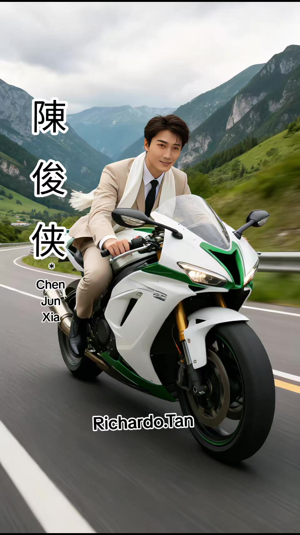 @陈俊侠.Richardo Tan