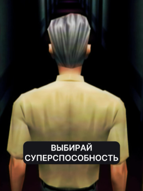 @ООО «СЛОП»