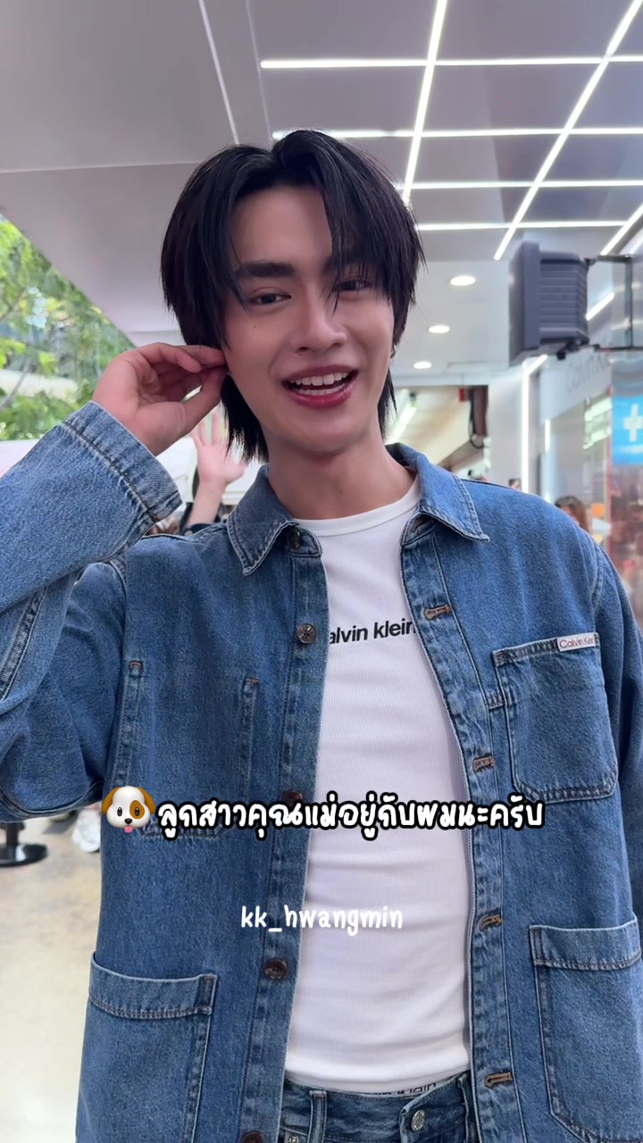 @ม๋าเด้น🐾