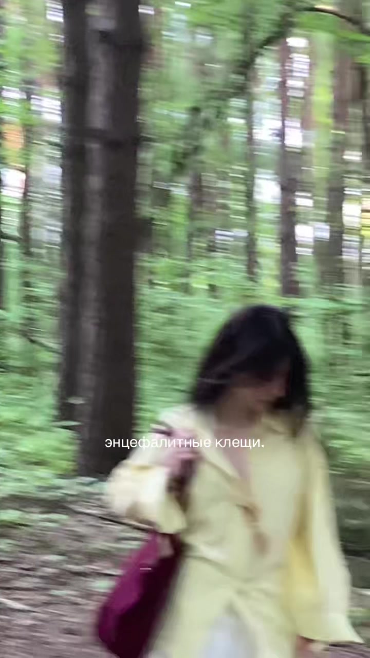 @нет блин полотенце