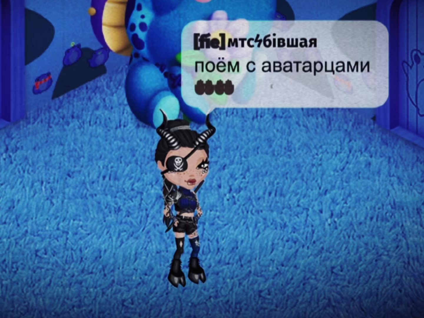 @mєl