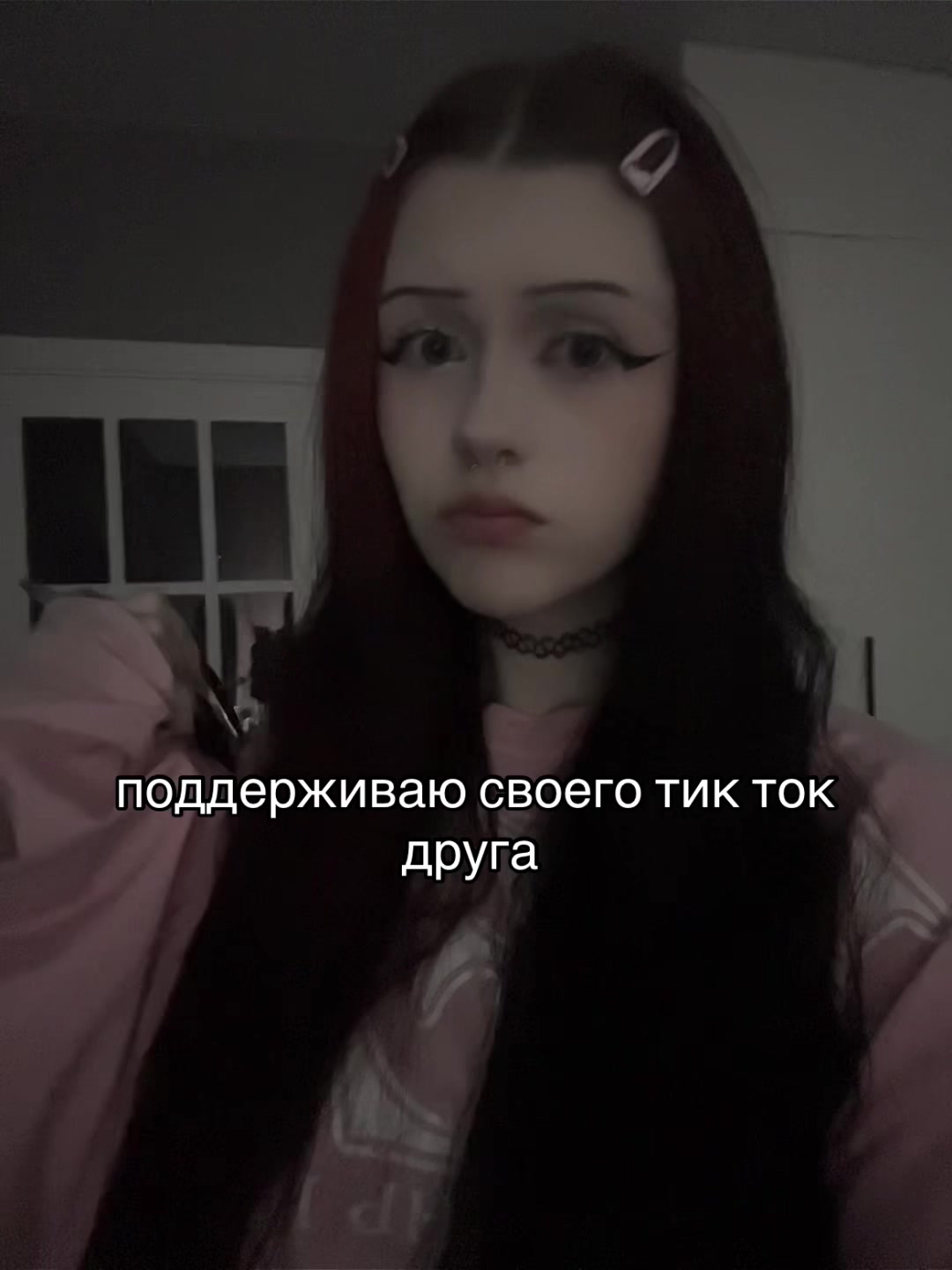 @выжить🌹
