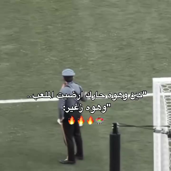 @🇦🇷لاميني&sup1;&sup1;