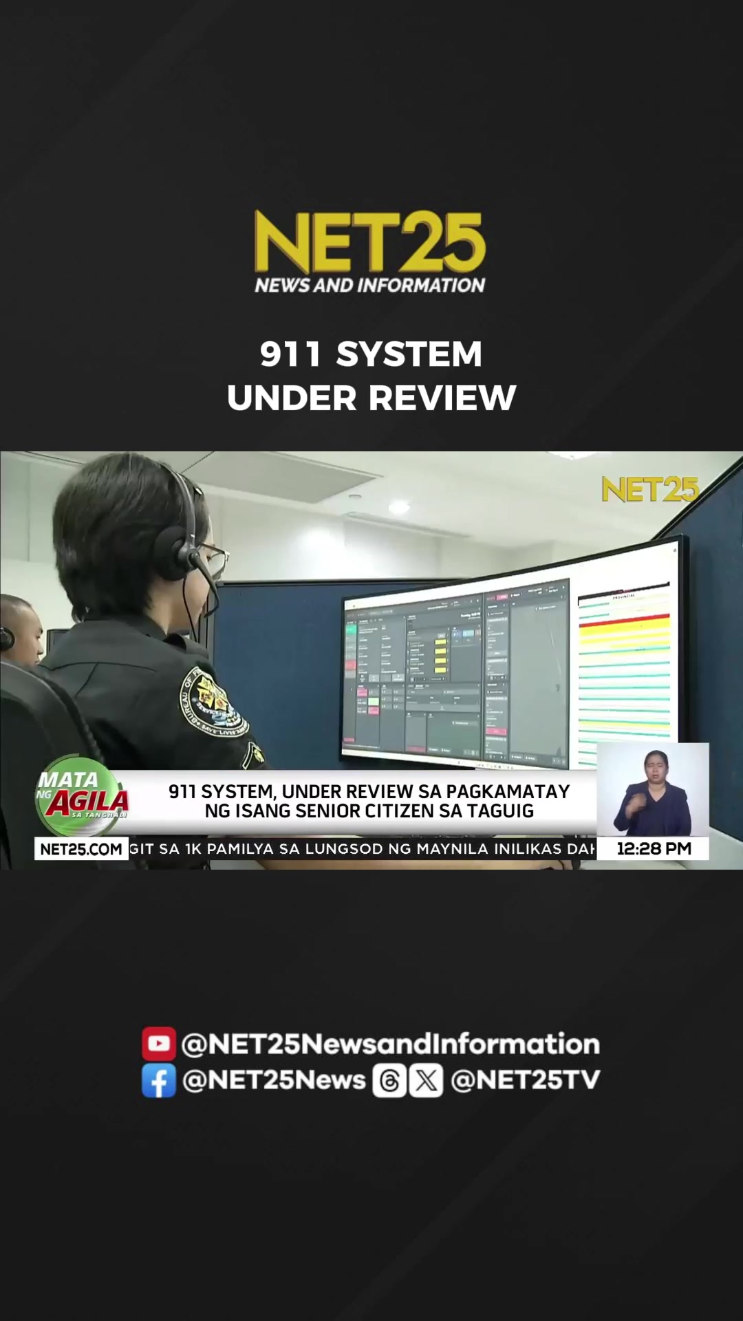 @NET25News