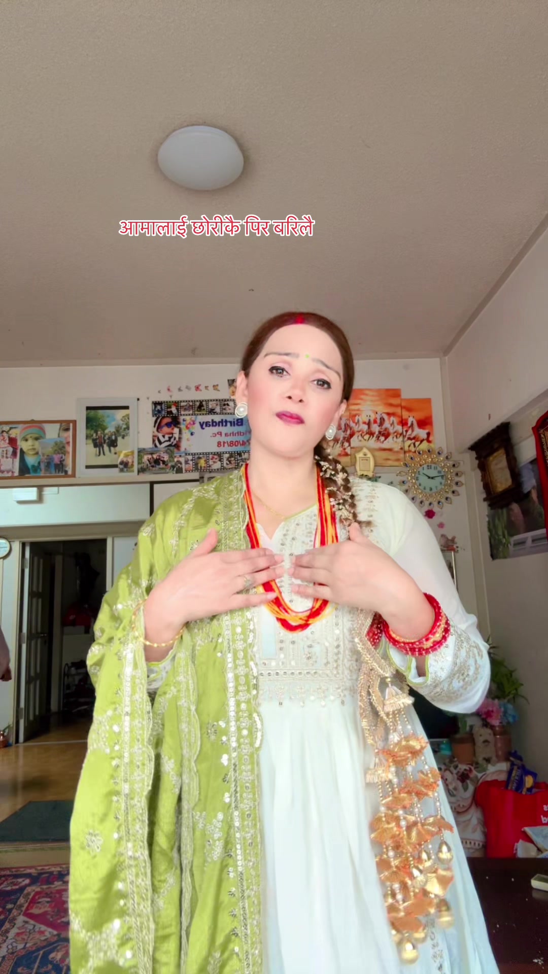 @💫श्रध्दा 💫