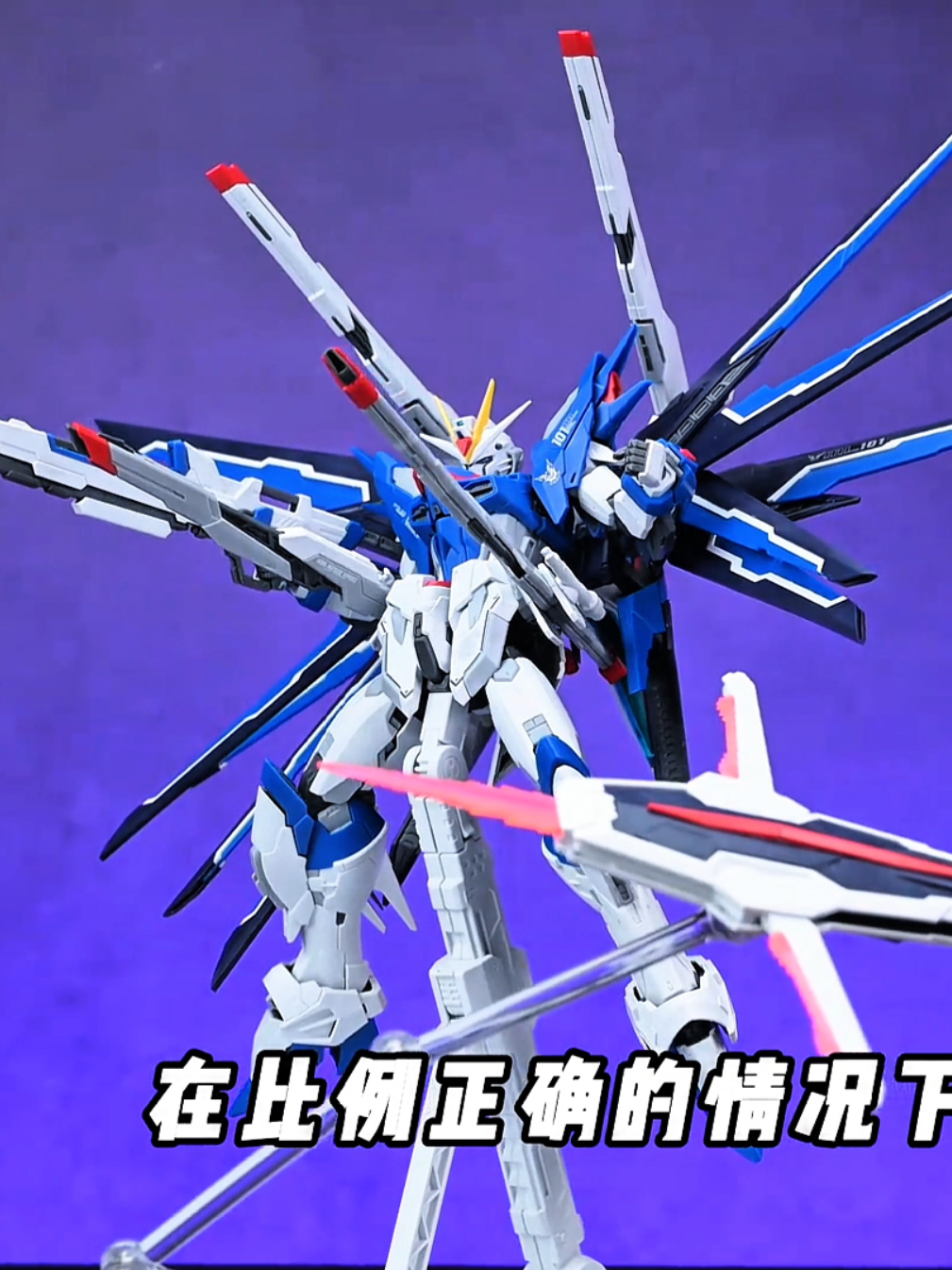 @GunplaVerse