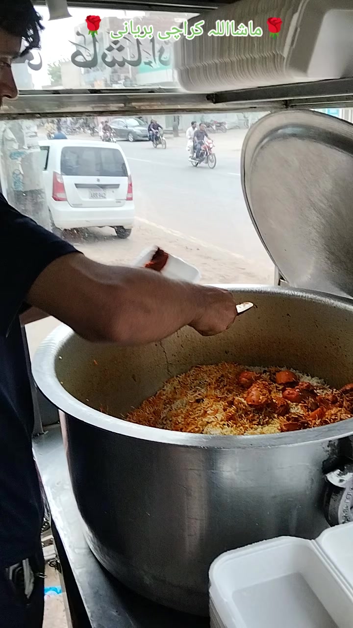 @Biryani Master