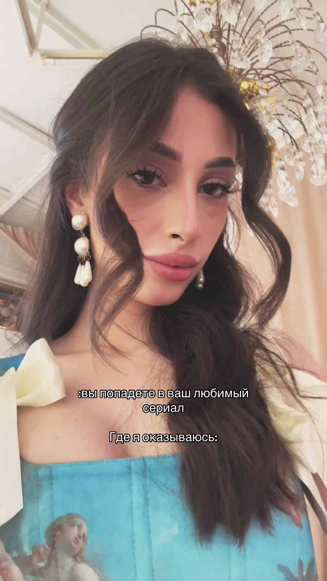@панасоник