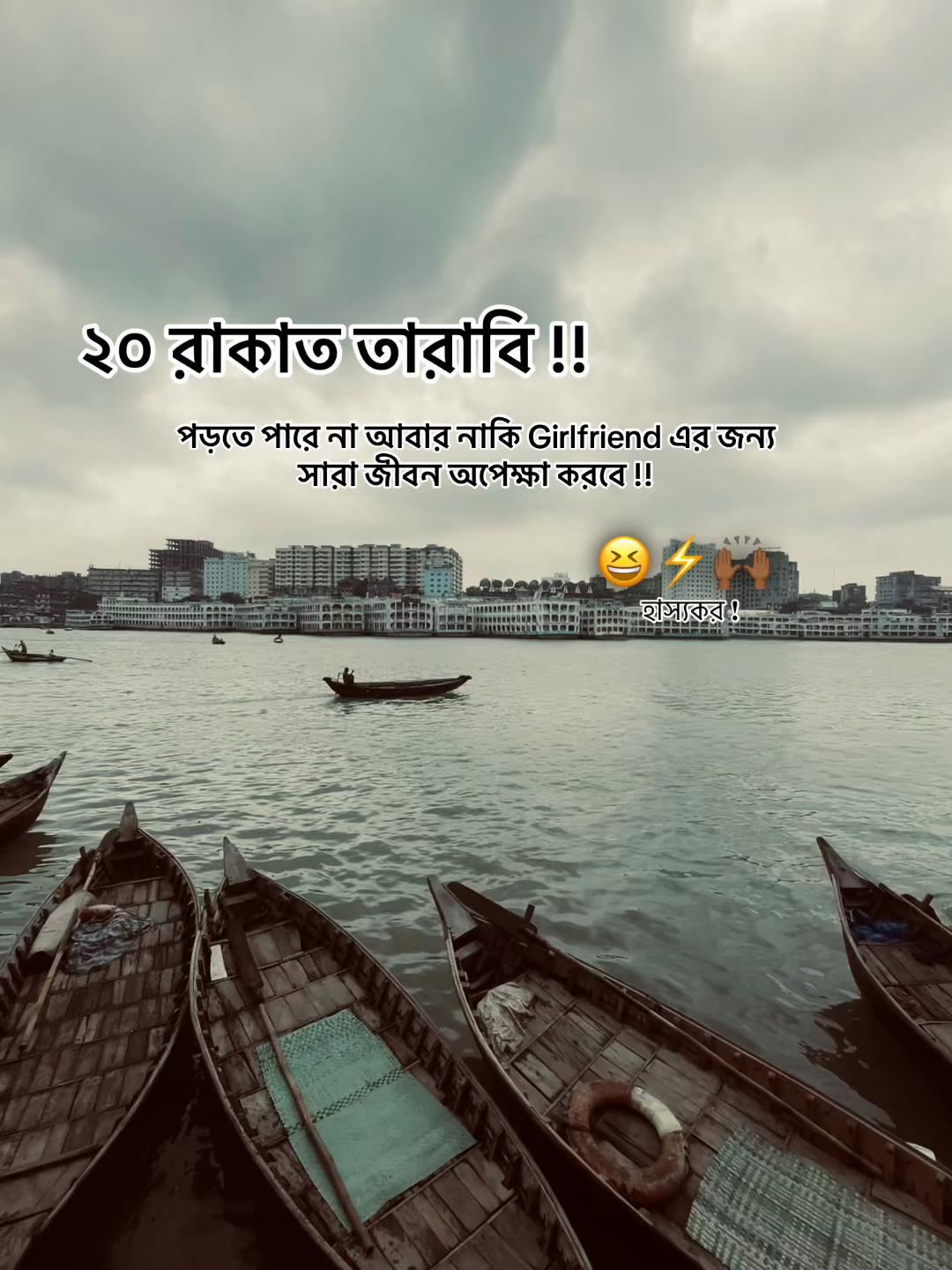 @⚡️𝐑𝐢𝐝𝐨𝐲🚩