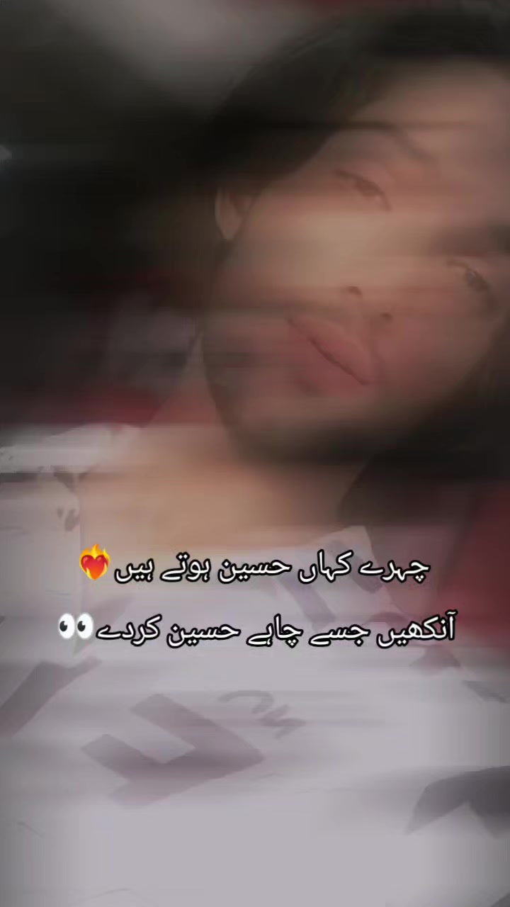 @🤍Akbar Official 👻