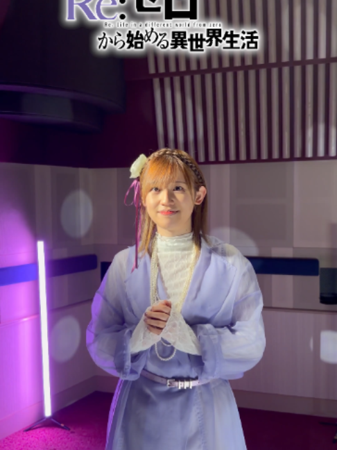 @TVアニメ「Re:ゼロから始める異世界生活」公式