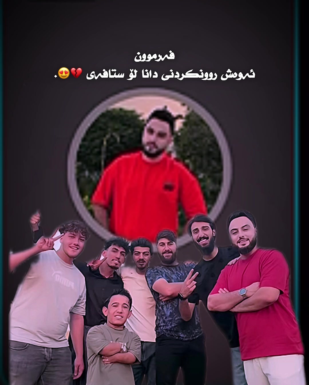 @﮼داستان ﮼قاتیل⚜️