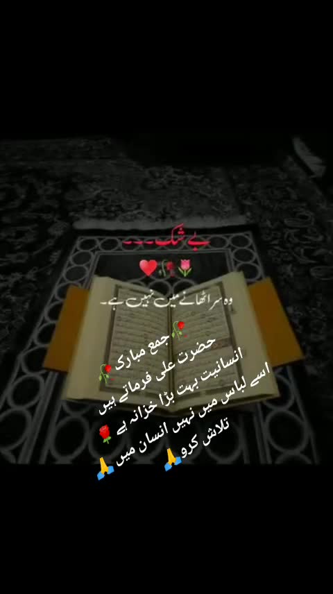 @(محمد یونس)