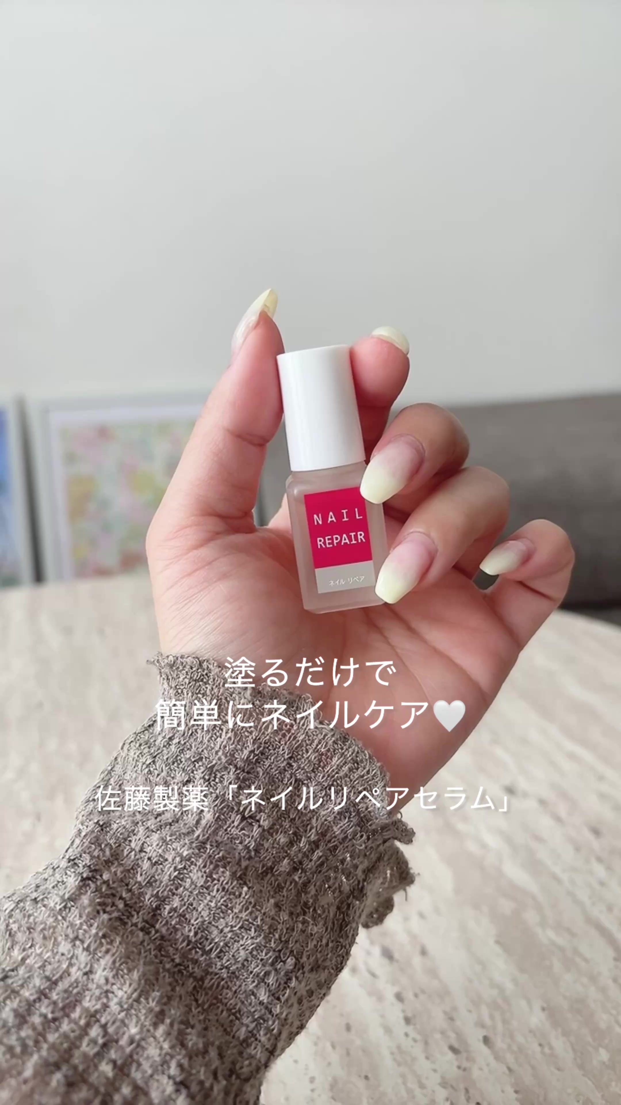 @Madoka🌸韓国コスメライター