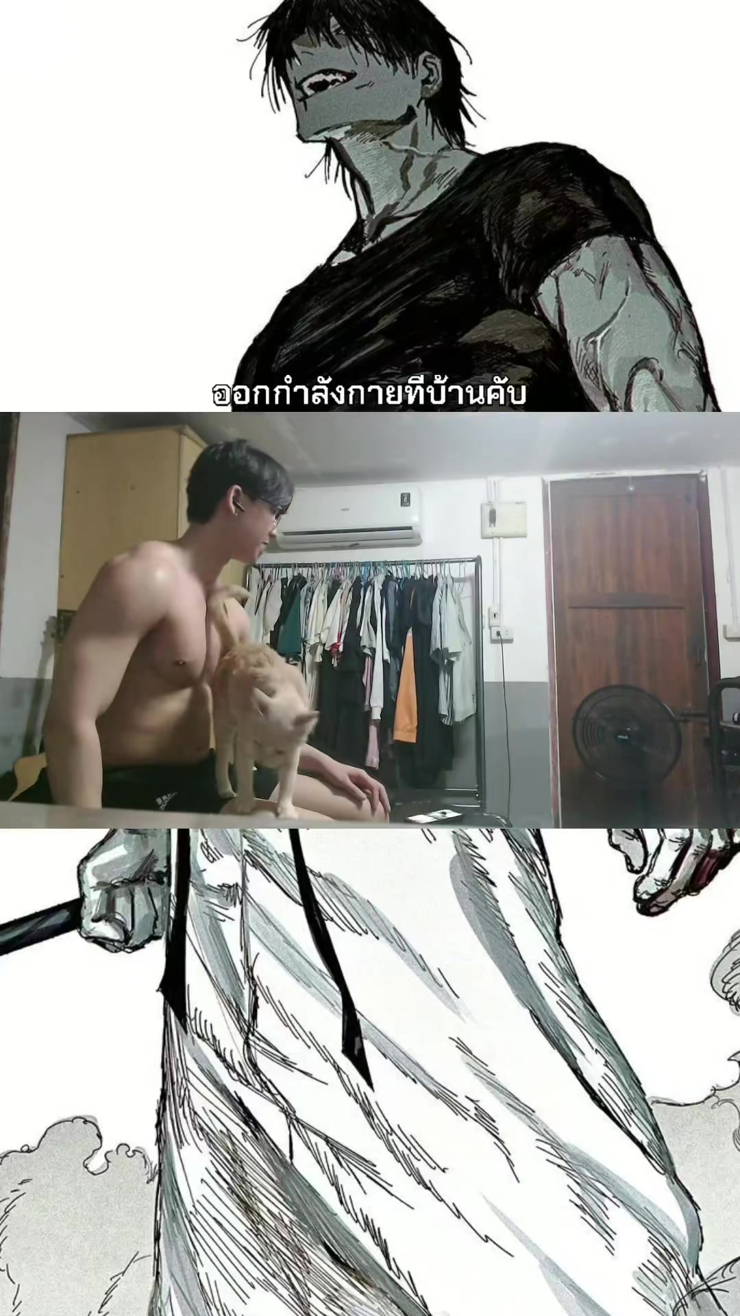 @NonArnonXD