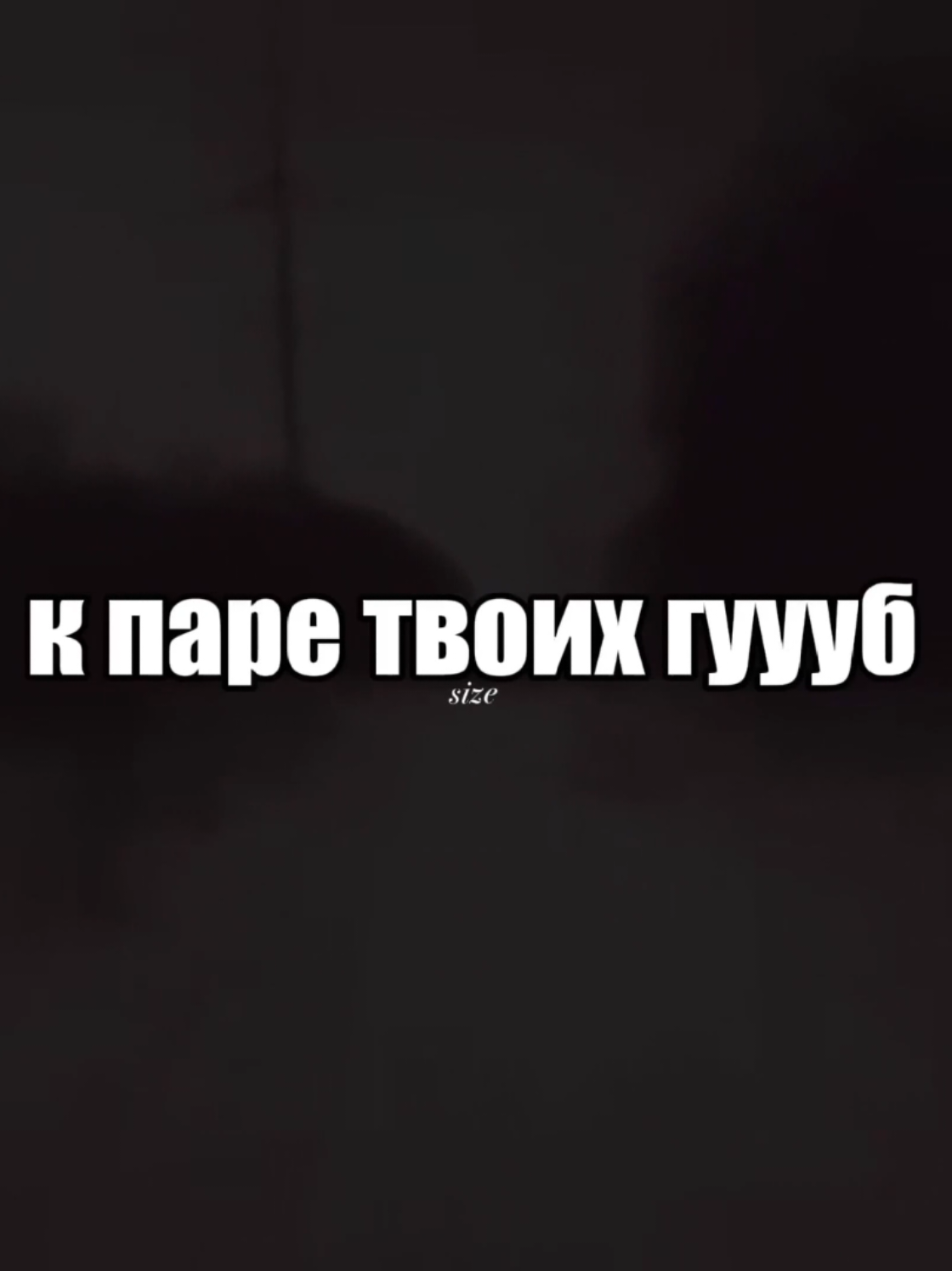@size