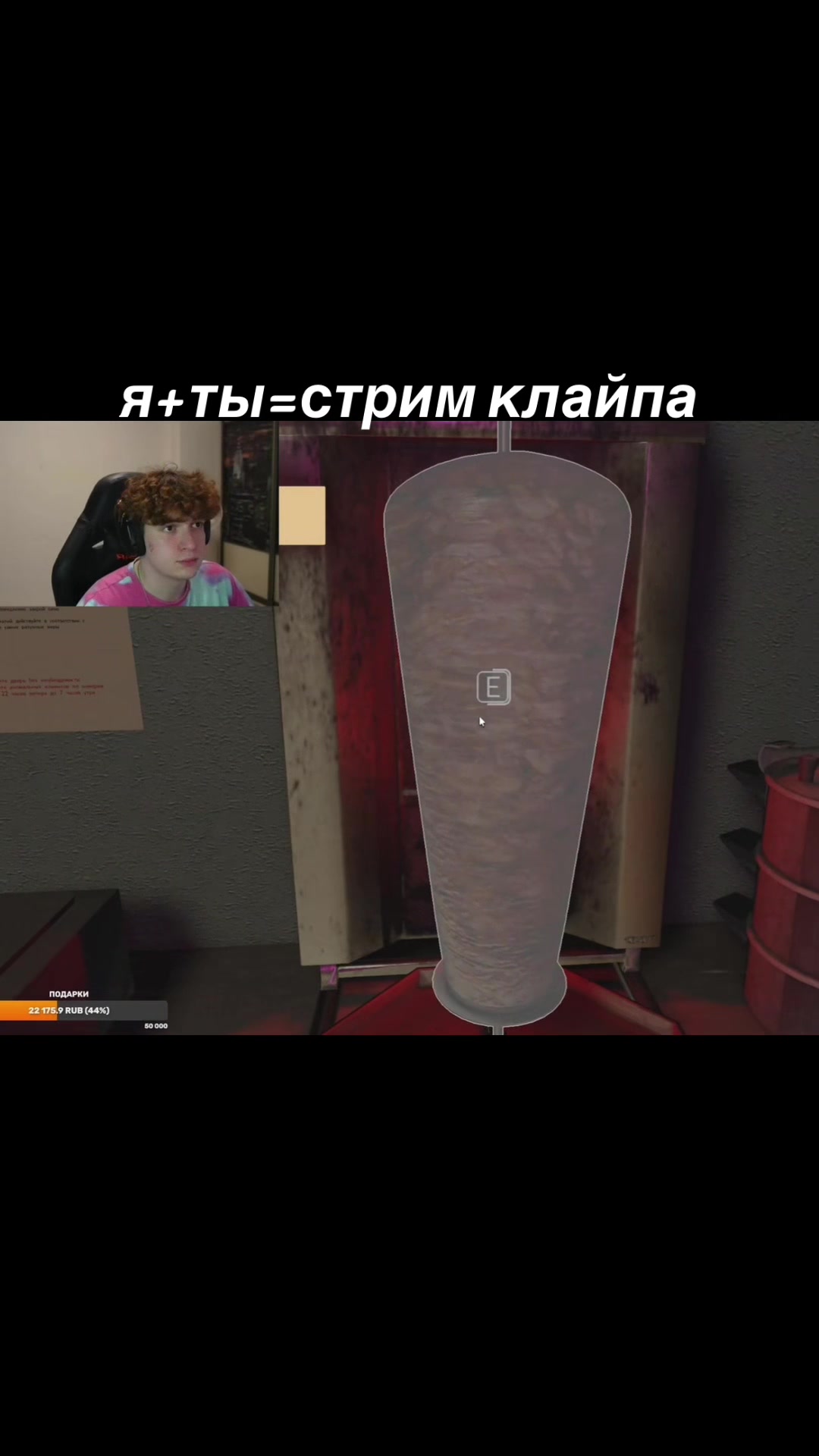 @.