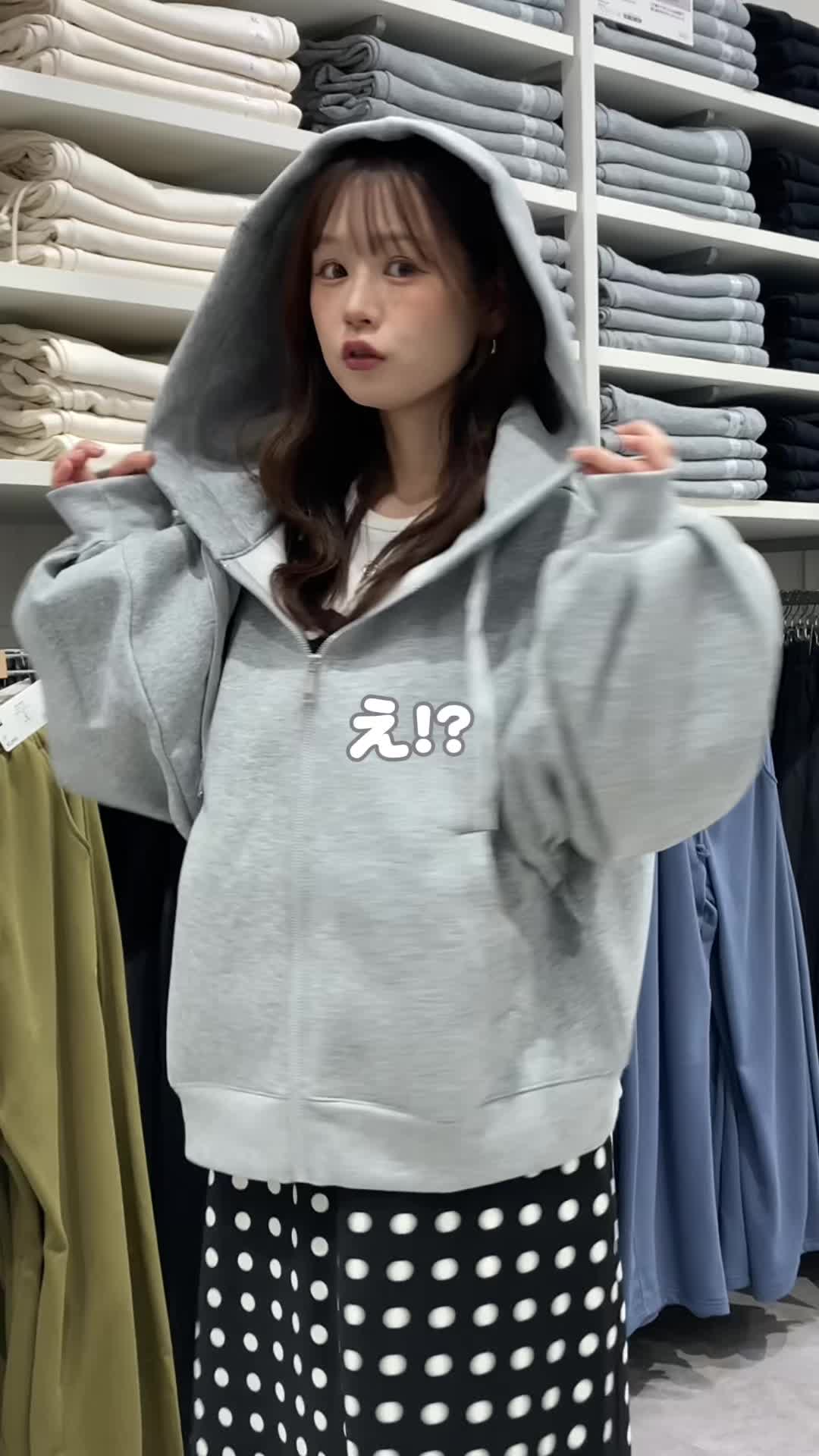 @【公式】GU (ジーユー)