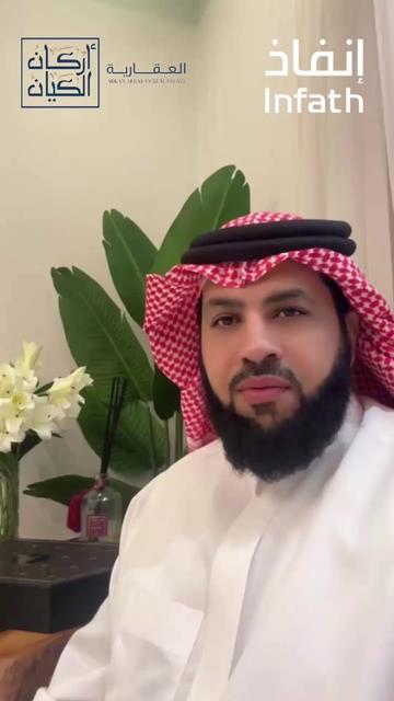 @راشدالمسردي