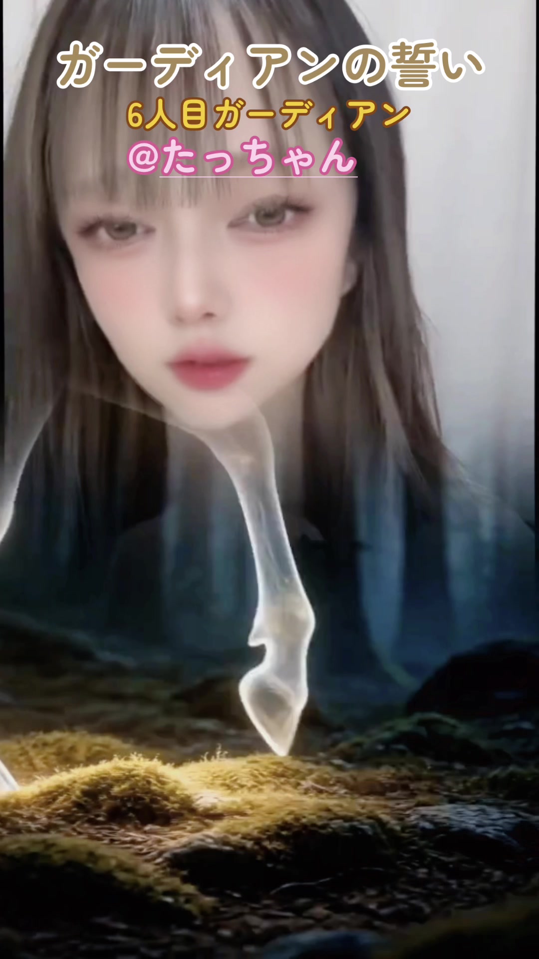 @๐๐ถ๐๐ ๐ถ๐โฌ๐พ
