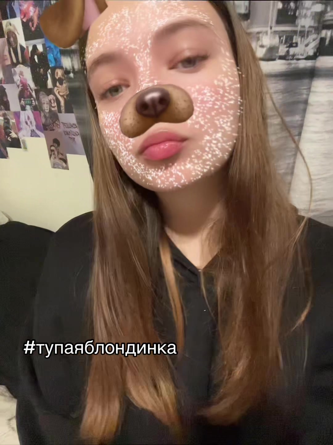 @юлька