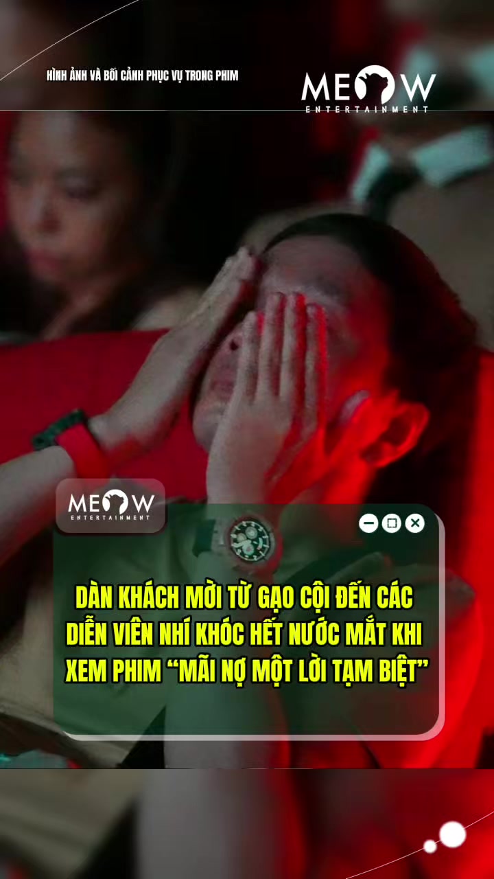@MEOW ENTERTAINMENT