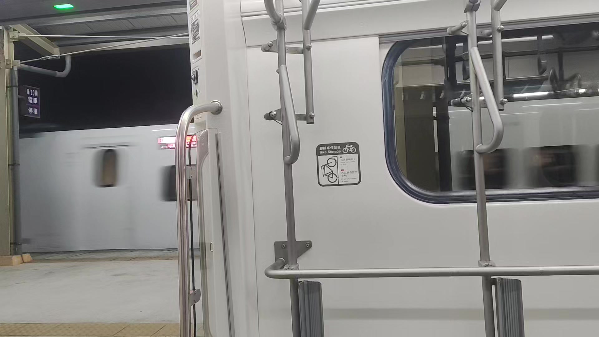 @😈🚂鐵道小惡魔🚂😈(鐵道家族公會長)