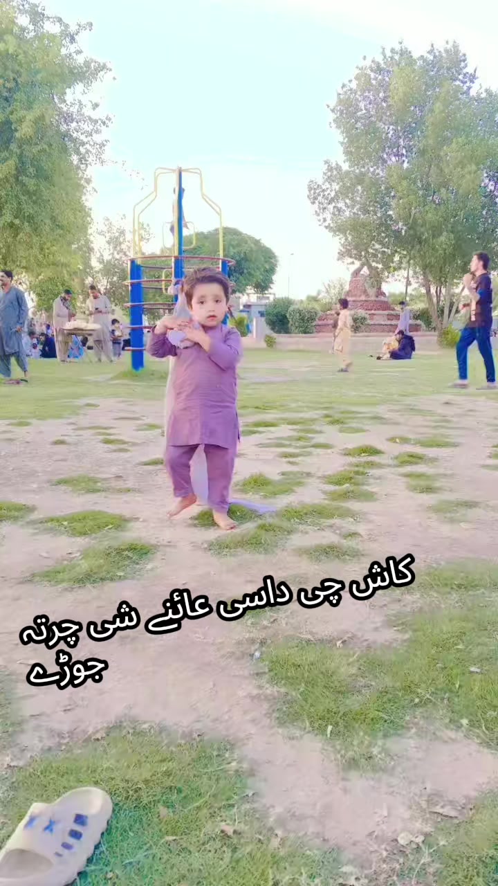 @2 مخ عی خلگ