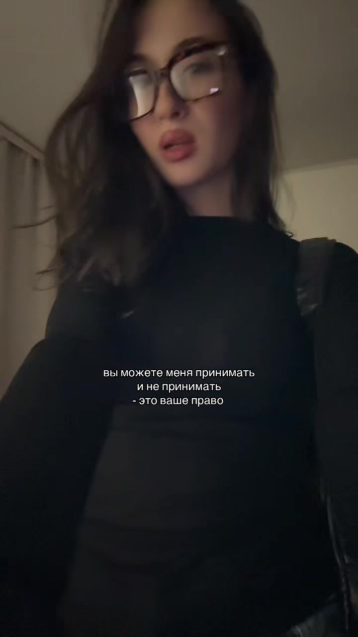 @ТГК: coniloow