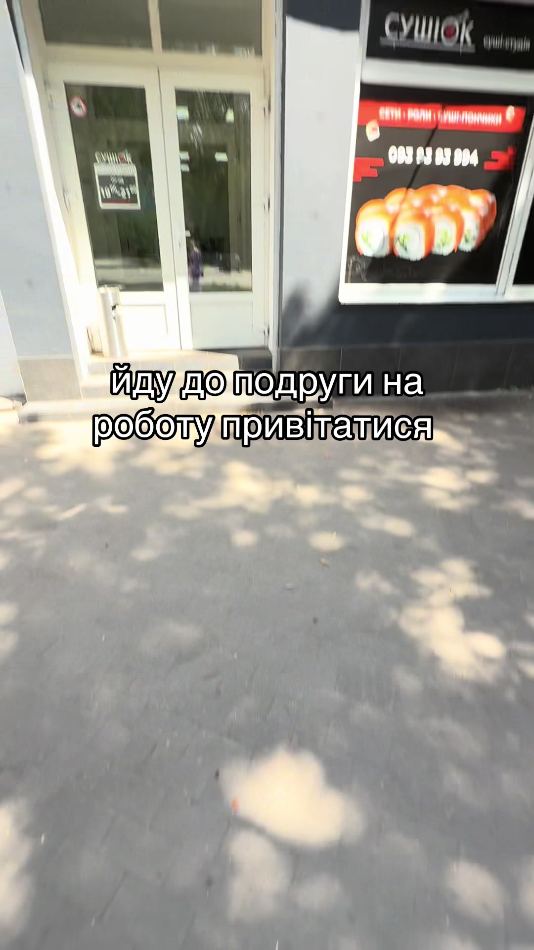 @_SUSHI_OK_