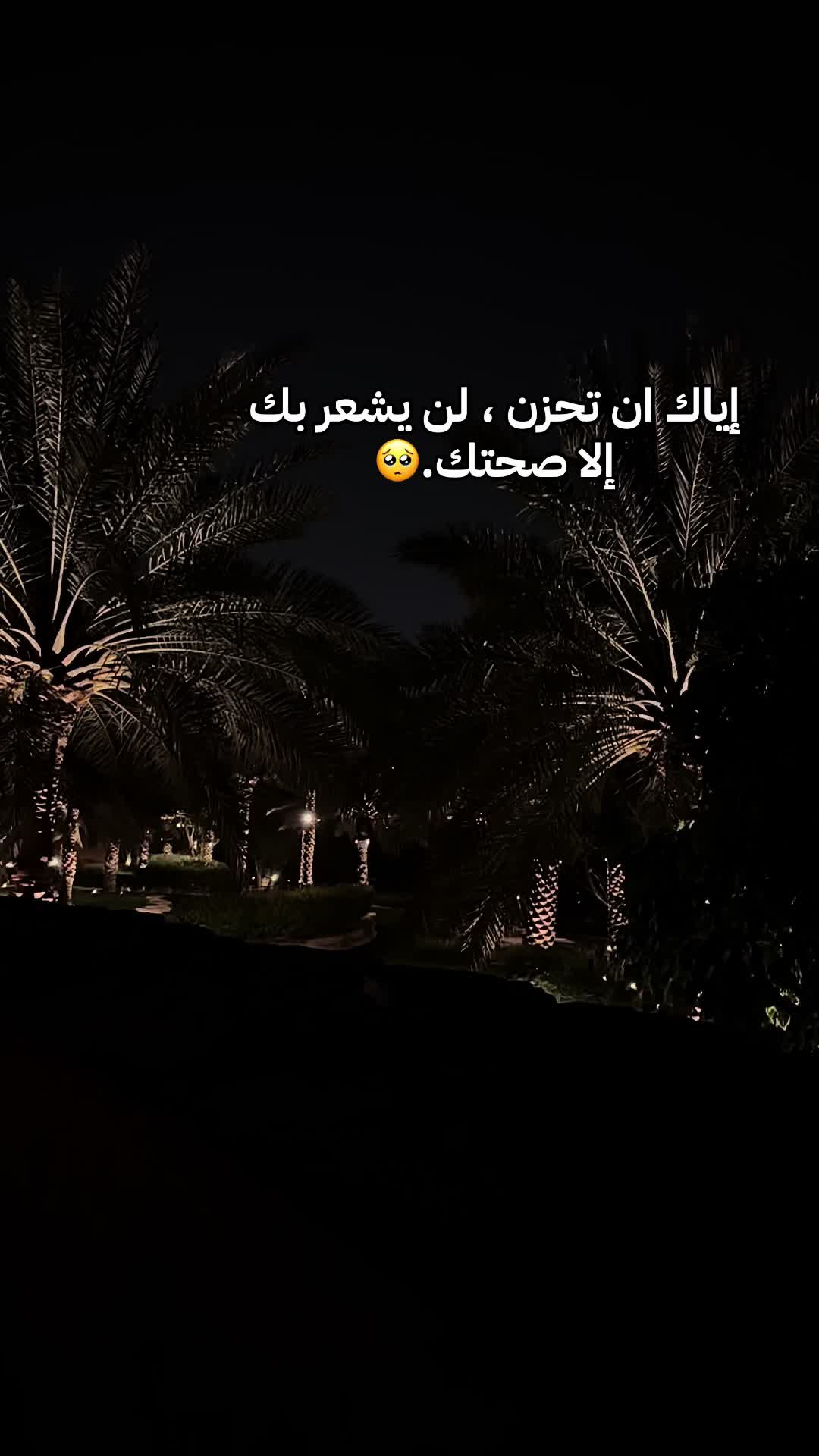 @بلوقر~ توت📸☕️&hellip;