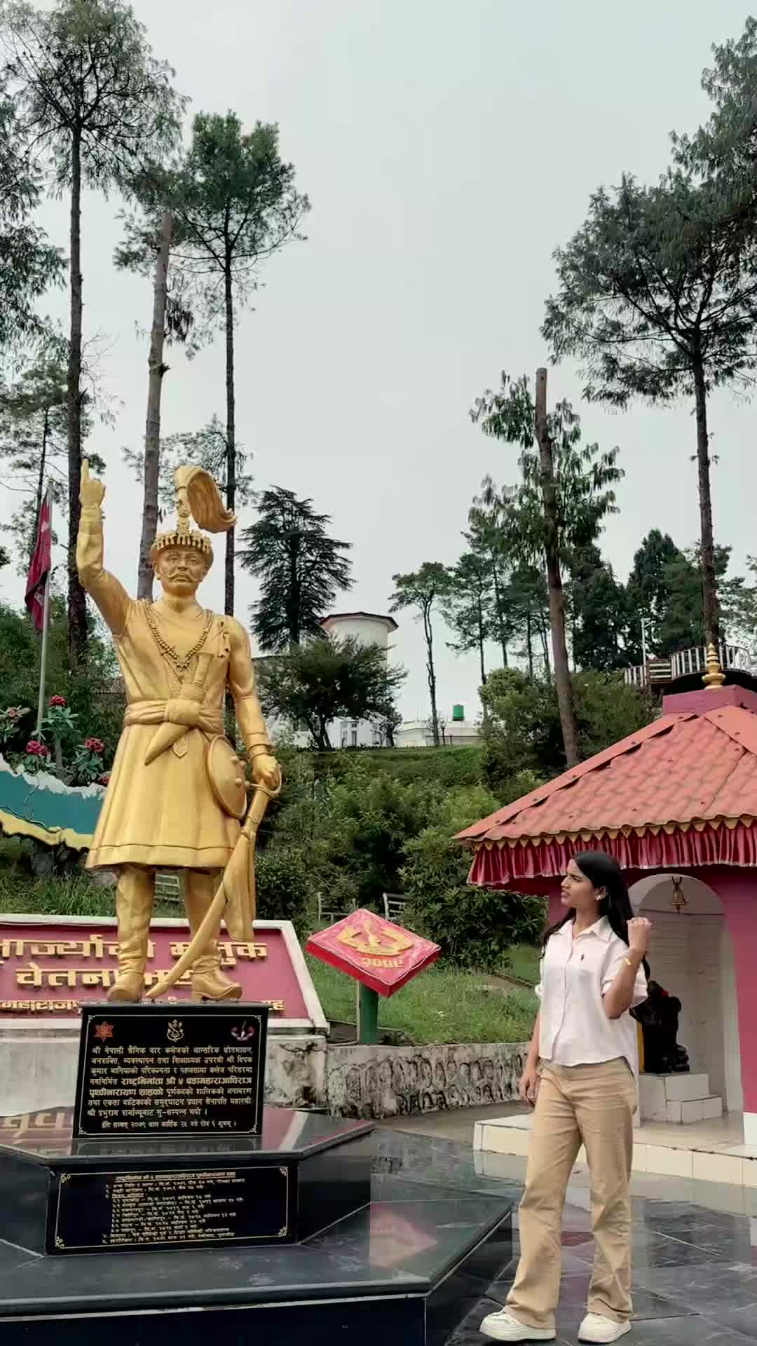 @sujita sah 🦢