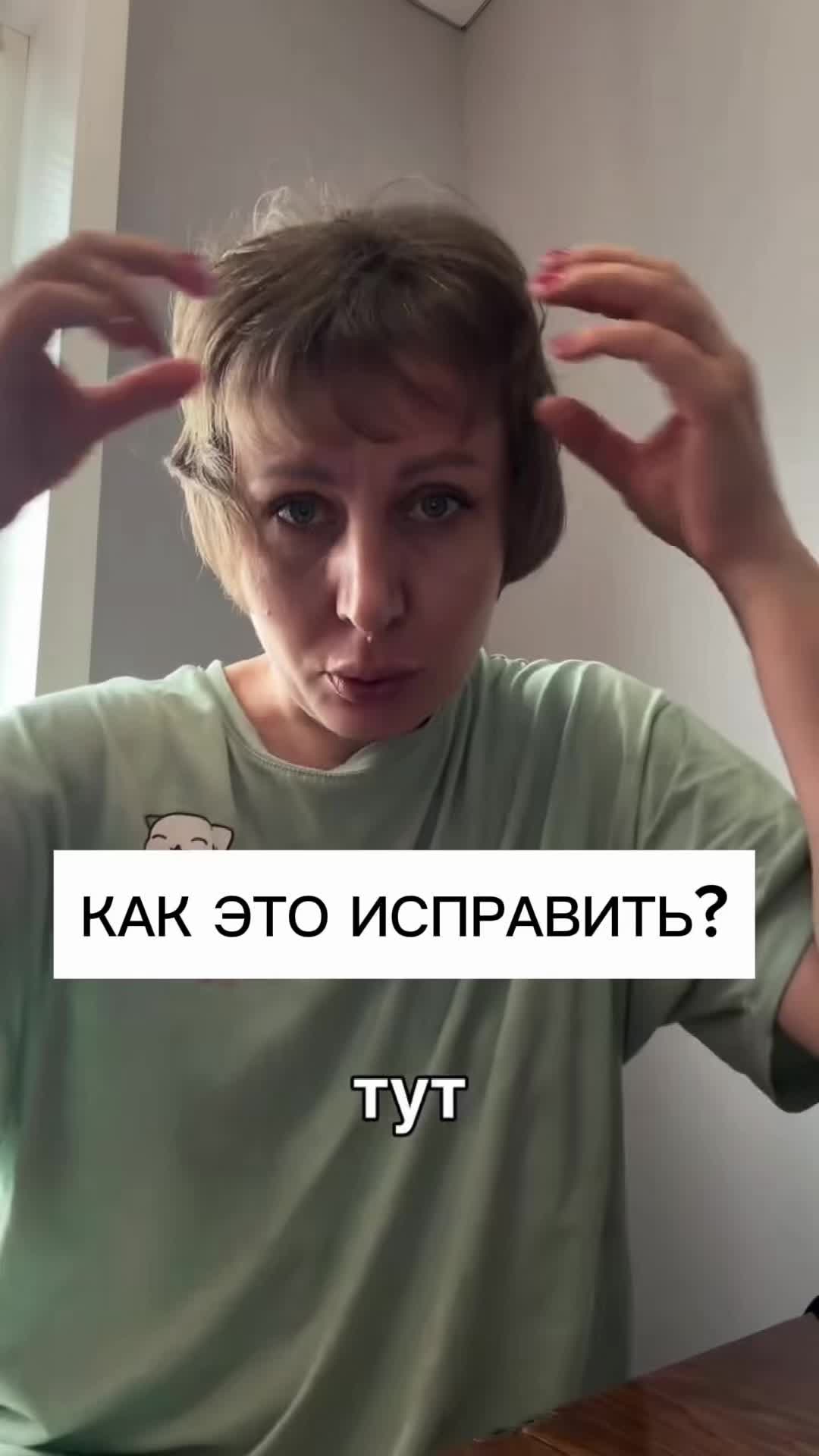 @Galina_totorina