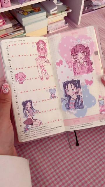 @pudding🍎