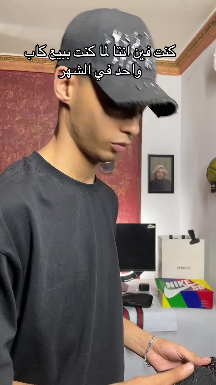 @cood 300