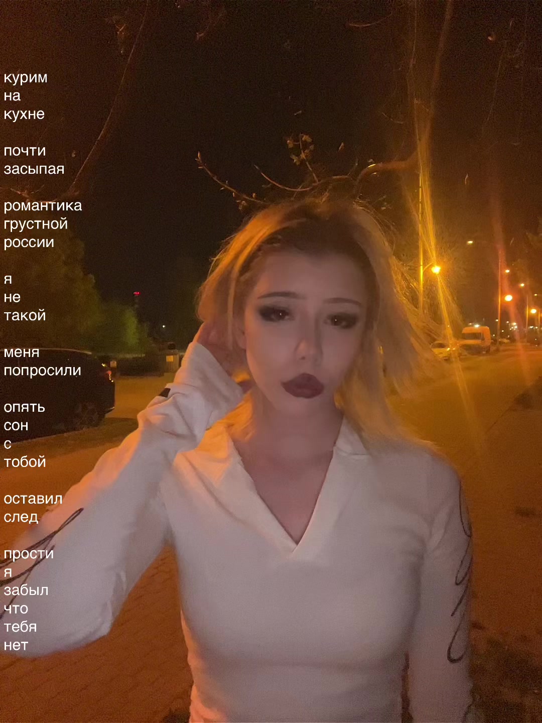 @бля