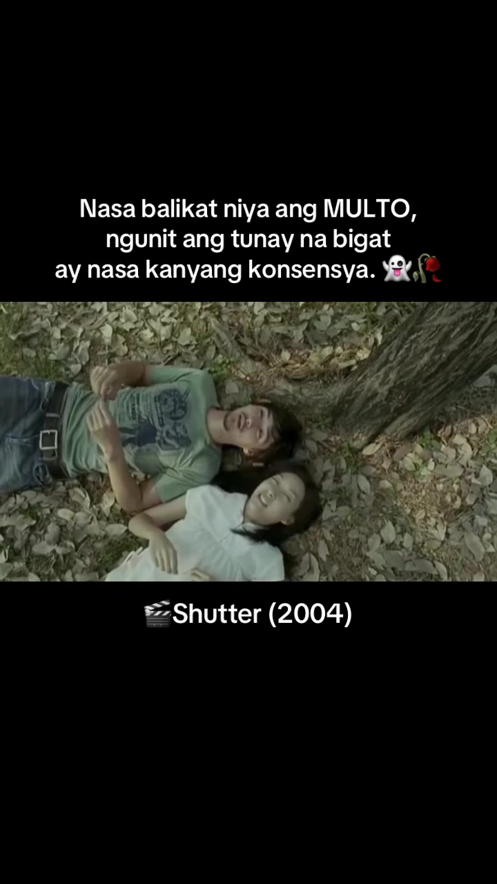 @Tatix Rein