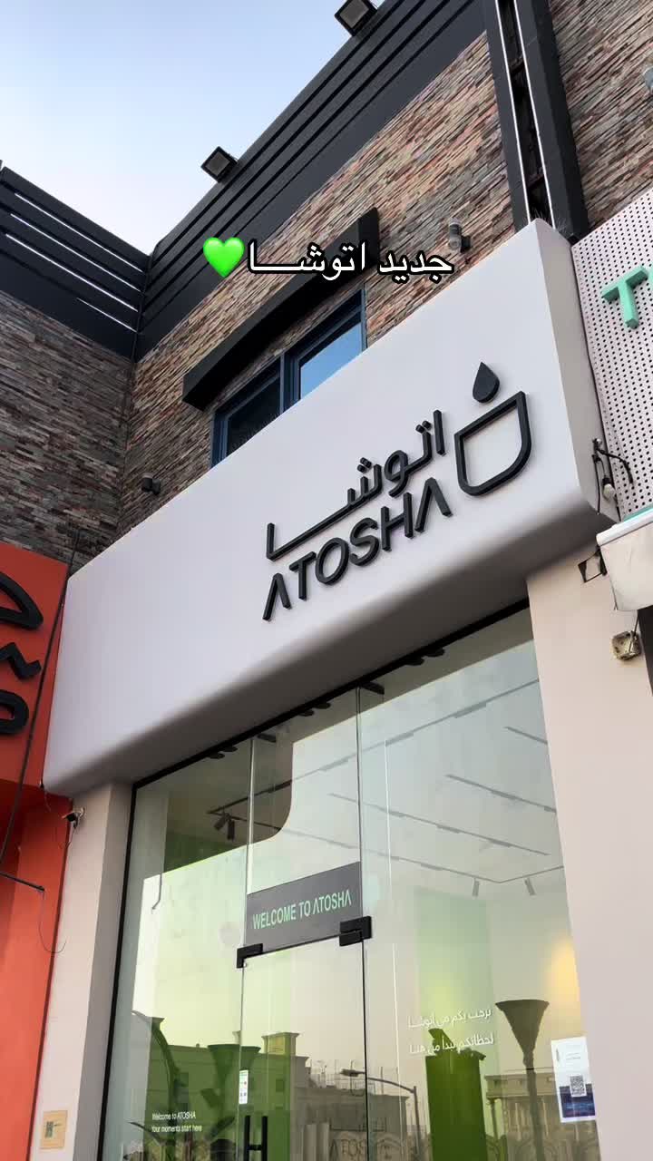 @سارة تركي|في مكة🌻