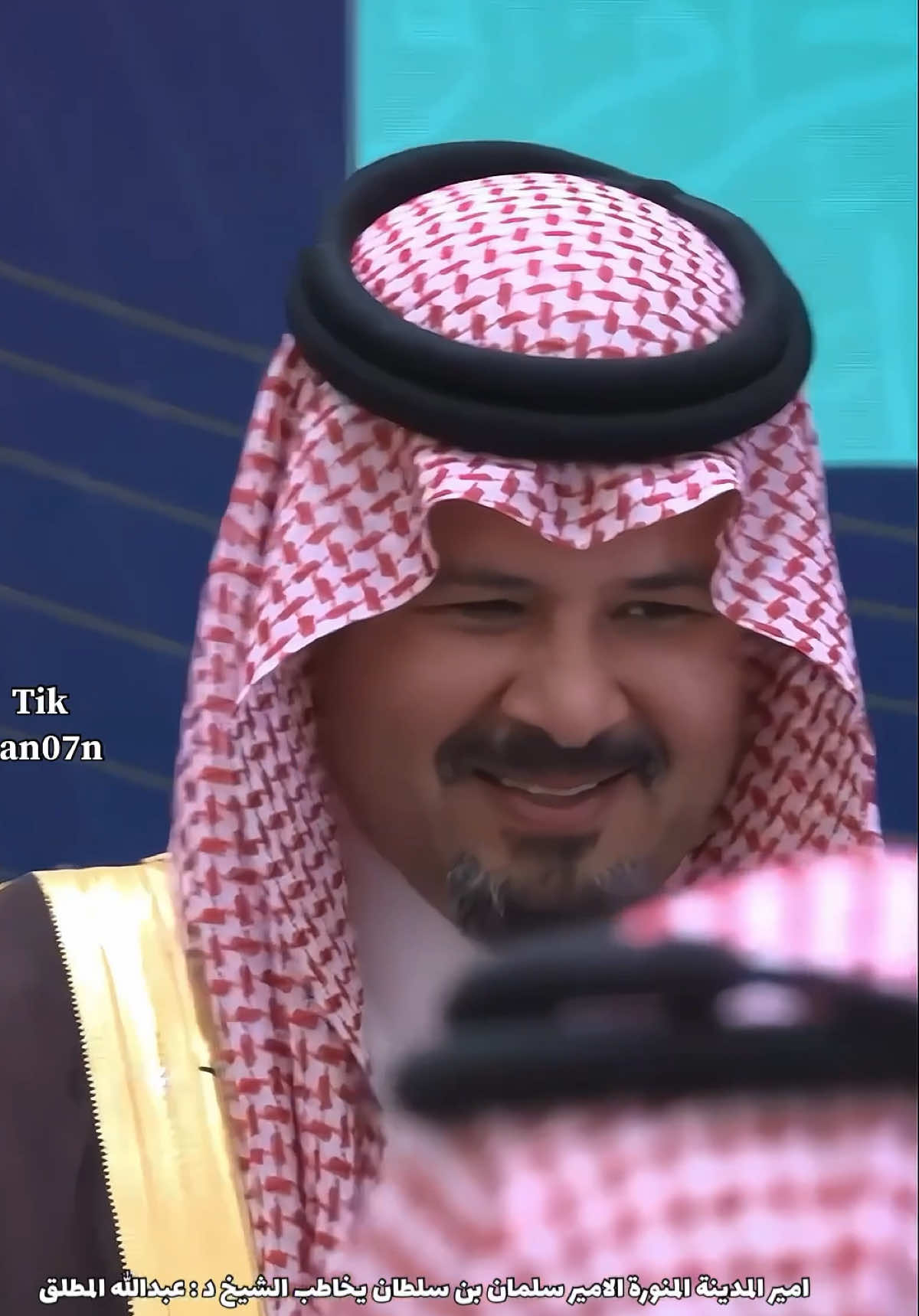 @وطني المملكة العربية السعودية
