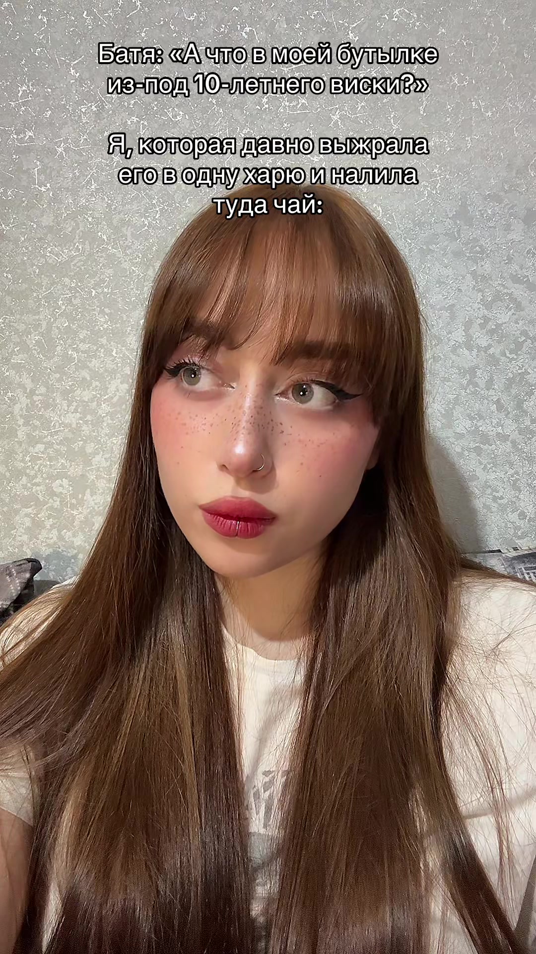 @Тгк:Мамич