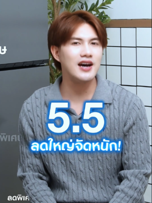 @Haier Thailand