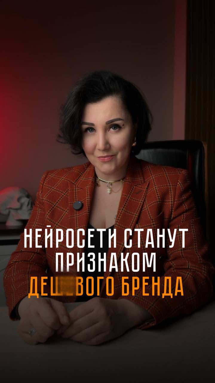 @Катя Троицкая BDS.Marketing