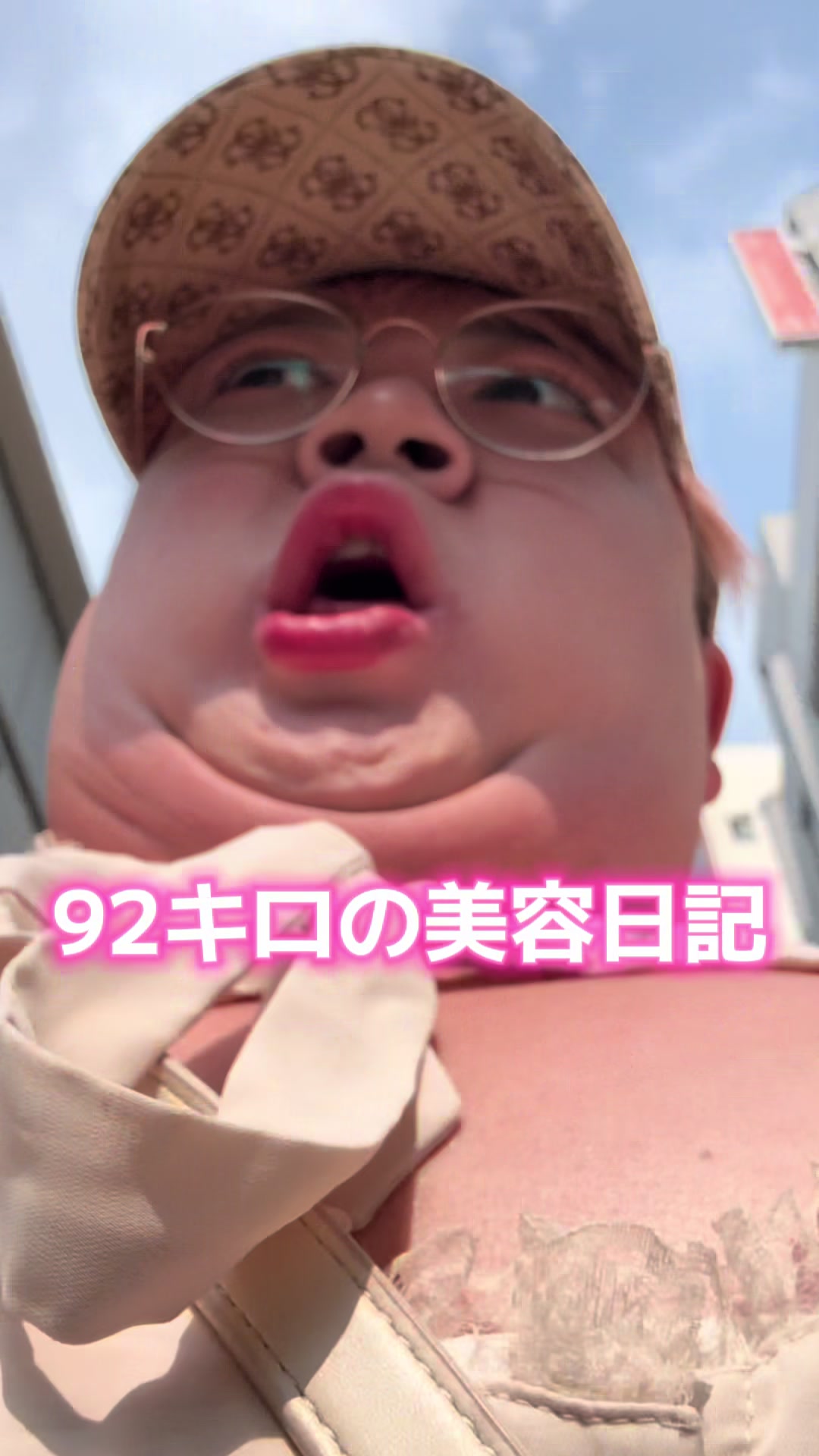 @コバにゃん☆【チェックイン】